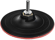 MATRIX Насадка для дрели и УШМ с липучкой, 125 мм, твердая// Насадка для дрели MATRIX Насадка для дрели и УШМ с липучкой, 125 мм, твердая//