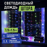 NEON-NIGHT (235-039) Гирлянда Светодиодный Дождь 1, 5х1, 5м мультиколор Электрогирлянды