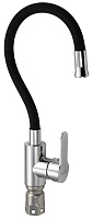 MAGNUS 9265 Смеситель кухонный ХРОМ, гибкий гусак ЧЁРНЫЙ, из нерж. стали марка 304 Смеситель для кухни