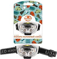 MULTIDOM "Око" VL84-206 Фонарь налобный MULTIDOM "Око" VL84-206