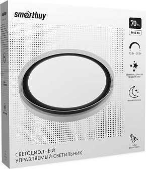 SMARTBUY ( SBL-DIM11-70W) 70Вт 35W-70W 3000-6500К Светльник