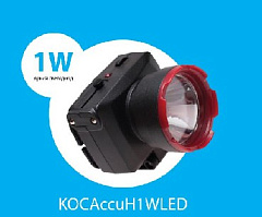 КОСМОС KOCACCUH1WLED Фонарь