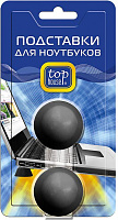 TOP HOUSE Подставки для ноутбуков, комплект 2 шт (391008)