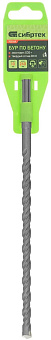 СИБРТЕХ Бур по бетону, 10 x 260 мм, SDS PLUS//