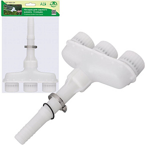 MULTIDOM VL83-214 Система полива MULTIDOM VL83-214