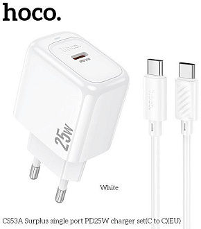 HOCO (6942007631501) CS53Aaa White СЗУ