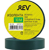 REV 28747 6 Изолента ПВХ 0,13х15мм Зеленая 10м DIY Изолента ПВХ