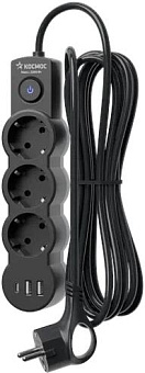 КОСМОС YKsm5m3g-Z-VU10A-B - 3 гн х 5,0 м черный Удлинитель