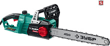 ЗУБР ПЦ-2745 2700 Вт, 45 см шина, пила цепная электрическая Пила цепная электрическая