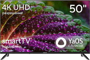 HYUNDAI H-LED50BU7012 SMART TV