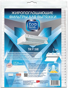 TOP HOUSE TH F 130i Жиропоглощающий с индикатором фильтр для вытяжки, 2 шт., 57х47 см (392906) TOP HOUSE TH F 130i Жиропоглощающий с индикатором фильт