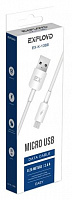 EXPLOYD EX-K-1388 Дата-кабель USB - microUSB 2.4A 0.25M круглый силикон белый КАБЕЛЬ USB MICRO / MINI