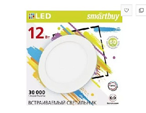 SMARTBUY (SBL-DLSQ-12-4K) 12W/4000K люстра