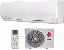 CHIGO CS-51V3A-1B150 Inverter Сплит-система CHIGO CS-51V3A-1B150 Inverter