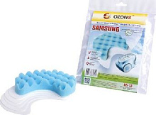 OZONE microne HS-13