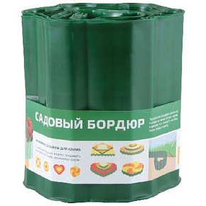 PARK бордюр для газонов, грядок h 20см (256012) зеленый Сад и огород