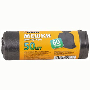 РЫЖИЙ КОТ мешки для мусора 60л 50шт/рул (3928) хоз. Принадлежности