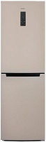 БИРЮСА G940NF 340л бежевый Холодильник БИРЮСА G940NF 340л бежевый