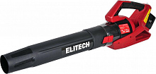 ELITECH АВС 36БЛ (E1608.002.00) 200560 (Без АКБ и ЗУ) Воздуходувка аккумуляторная