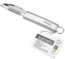 SATOSHI Альфа Нож для чистки овощей Y-форма нерж. сталь 882-260 Нож для чистки