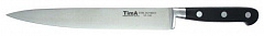 TIMA Нож для нарезки серия SHEFF, 216мм XF-108 Нож для нарезки